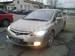 Preview 2008 Honda Civic