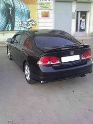 2008 Honda Civic Pictures