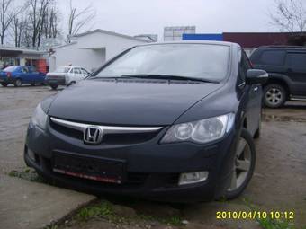 2008 Honda Civic Photos