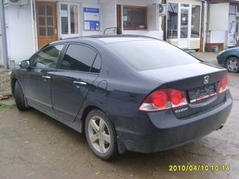 2008 Honda Civic For Sale