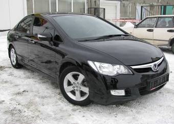 2008 Honda Civic Photos