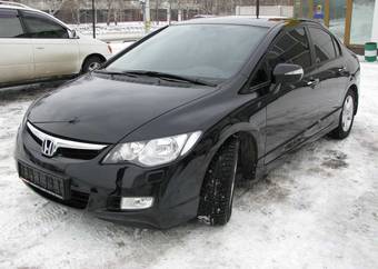 2008 Honda Civic Photos