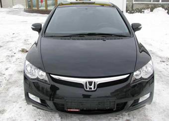 2008 Honda Civic Pictures