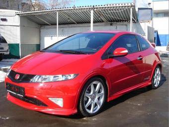 2008 Honda Civic Pictures