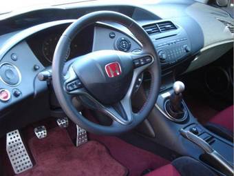 2008 Honda Civic Wallpapers