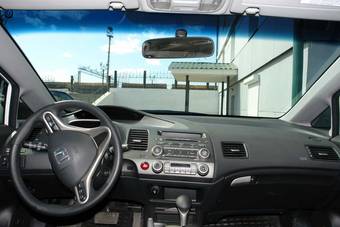 2008 Honda Civic For Sale