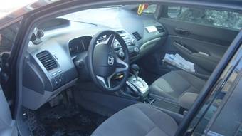 2008 Honda Civic For Sale