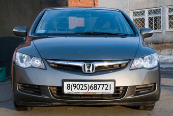 2008 Honda Civic Photos