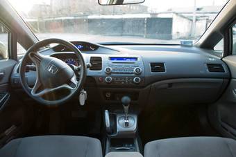 2008 Honda Civic For Sale