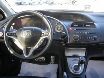 2008 Honda Civic For Sale