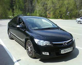 2008 Honda Civic Photos