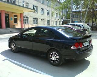 2008 Honda Civic Photos