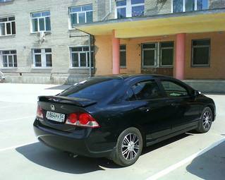 2008 Honda Civic For Sale