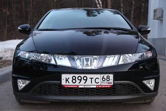 2008 Honda Civic Photos