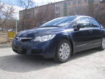 2008 Honda Civic Photos