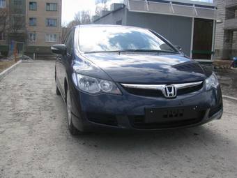 2008 Honda Civic For Sale