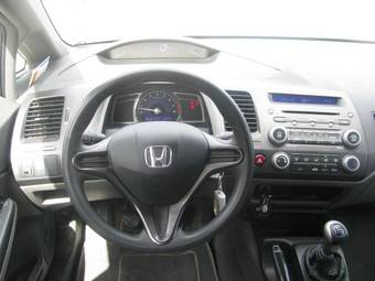 2008 Honda Civic For Sale