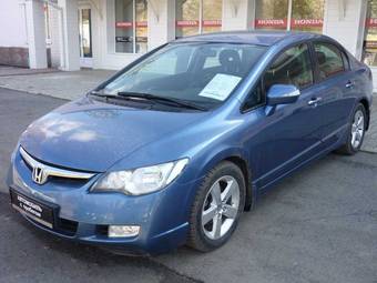 2008 Honda Civic Pictures