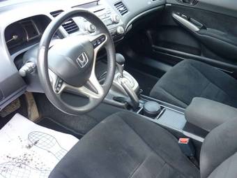 2008 Honda Civic For Sale