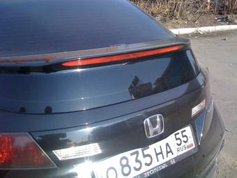 2008 Honda Civic Images