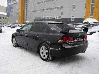 2008 Honda Civic Pictures