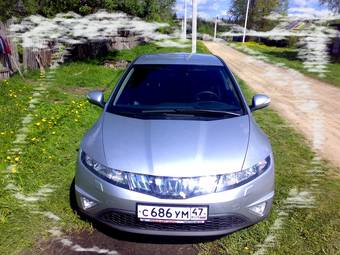 2008 Honda Civic For Sale