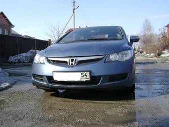 2008 Honda Civic Pictures