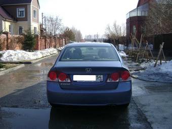 2008 Honda Civic For Sale