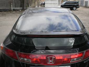 2008 Honda Civic For Sale