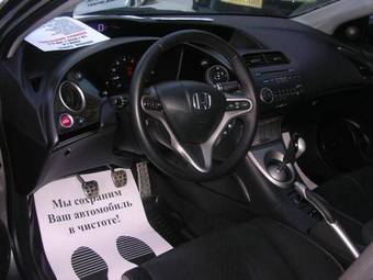 2008 Honda Civic Pictures