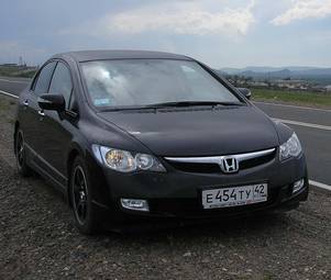 2008 Honda Civic Pictures