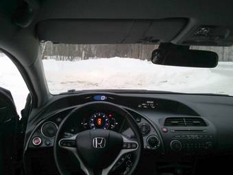 2008 Honda Civic For Sale