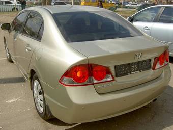 2008 Honda Civic Pictures