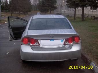 2008 Honda Civic Pictures