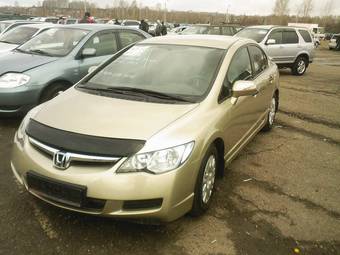2008 Honda Civic Photos