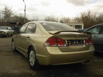 2008 Honda Civic Pictures
