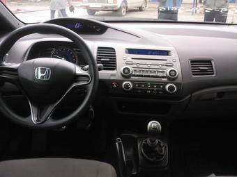 2008 Honda Civic For Sale