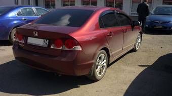 2008 Honda Civic For Sale