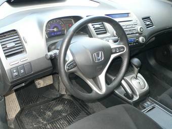 2008 Honda Civic Wallpapers