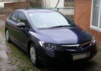 2008 Honda Civic Photos