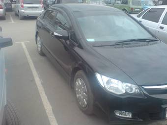 2008 Honda Civic For Sale