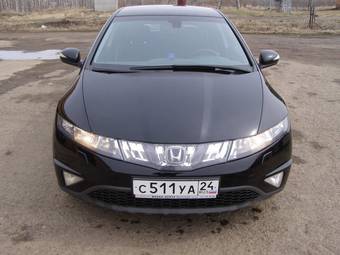 2008 Honda Civic Pictures