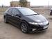 Preview 2008 Civic