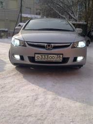 2008 Honda Civic Pictures