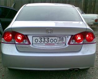 2008 Honda Civic Photos