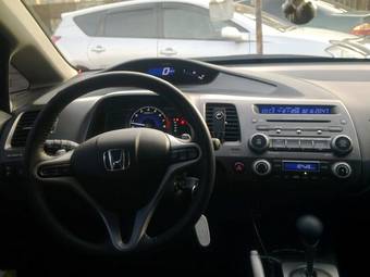 2008 Honda Civic For Sale