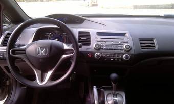 2008 Honda Civic For Sale