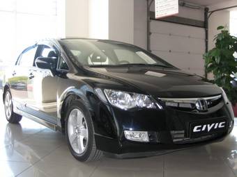 2008 Honda Civic Photos
