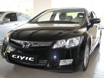 2008 Honda Civic Pictures