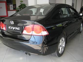 2008 Honda Civic Photos